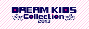 dream kids collection 2013