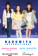narumiya international
